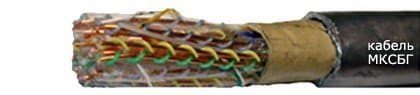 Кабели МКСБШп 4х4х1.2
