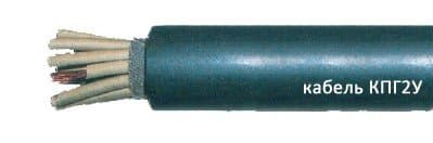 Кабели СБПЗАШп 60x1,4