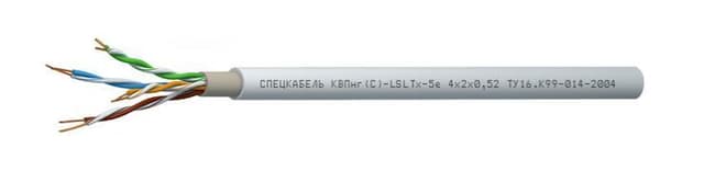 Кабели КГМВЭВнг(A)-ХЛ 10x2x0,5